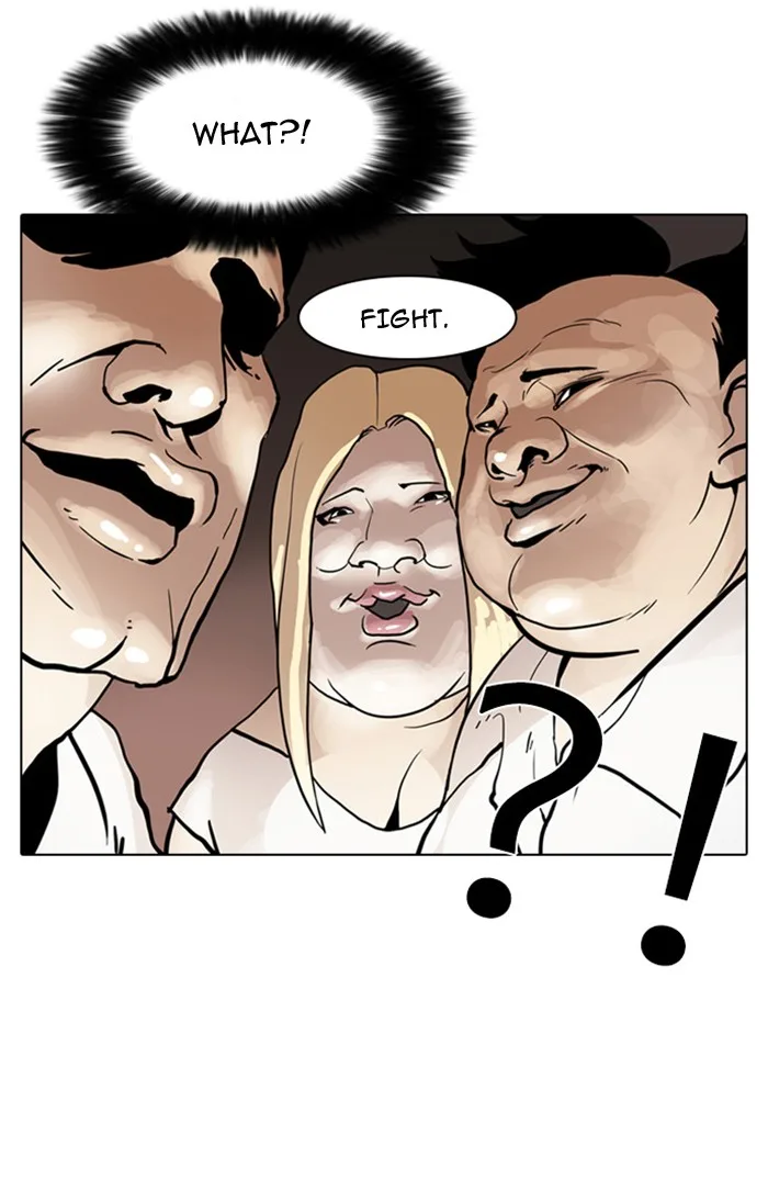 Lookism - Chapter 8 - Page 75