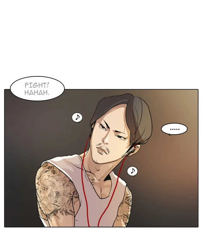 Lookism - Chapter 8 - Page 79