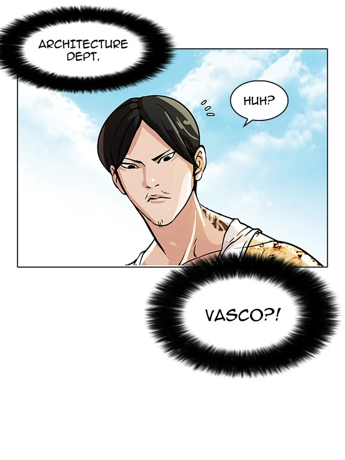 Lookism - Chapter 80 - Page 10
