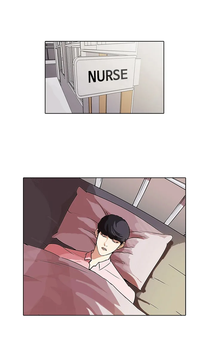 Lookism - Chapter 80 - Page 13