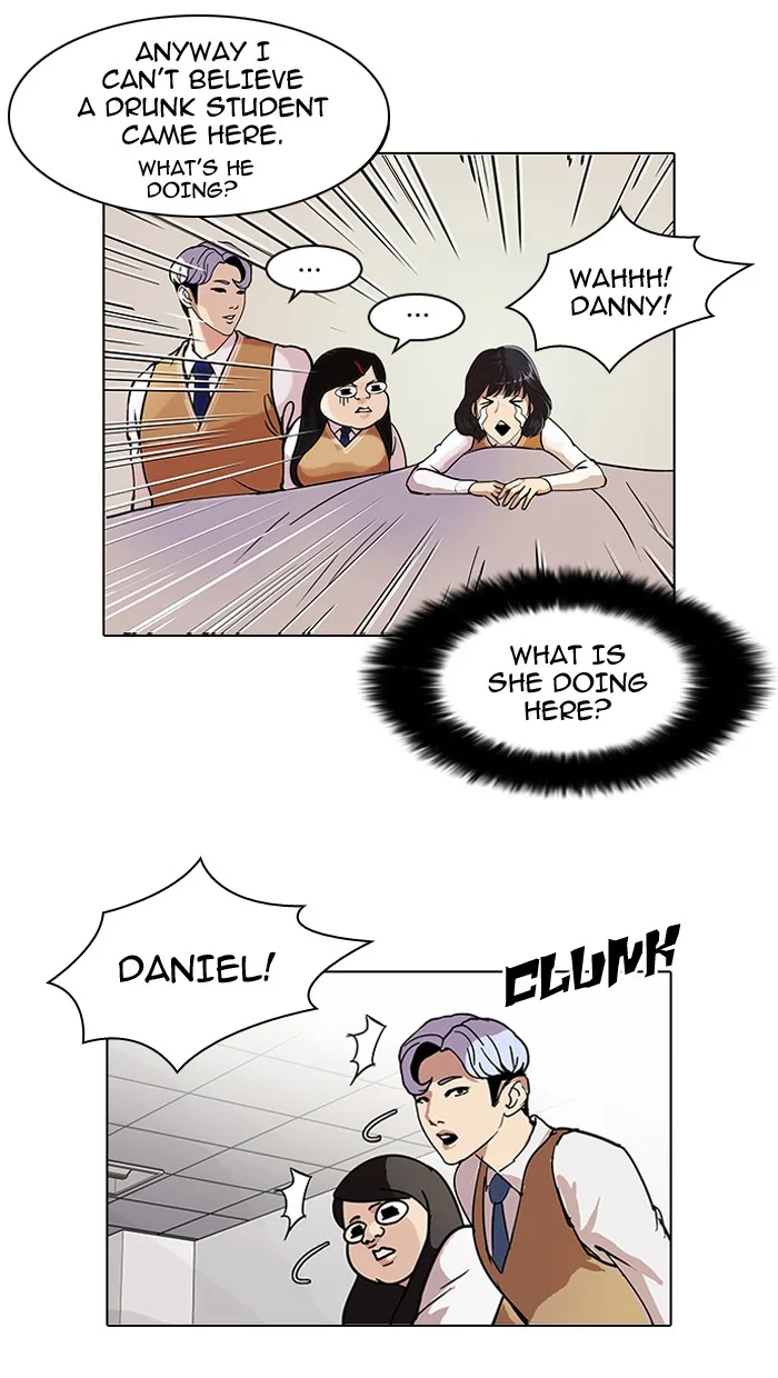 Lookism - Chapter 80 - Page 15