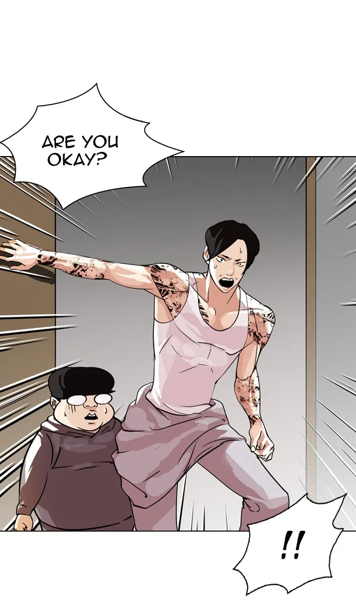 Lookism - Chapter 80 - Page 16