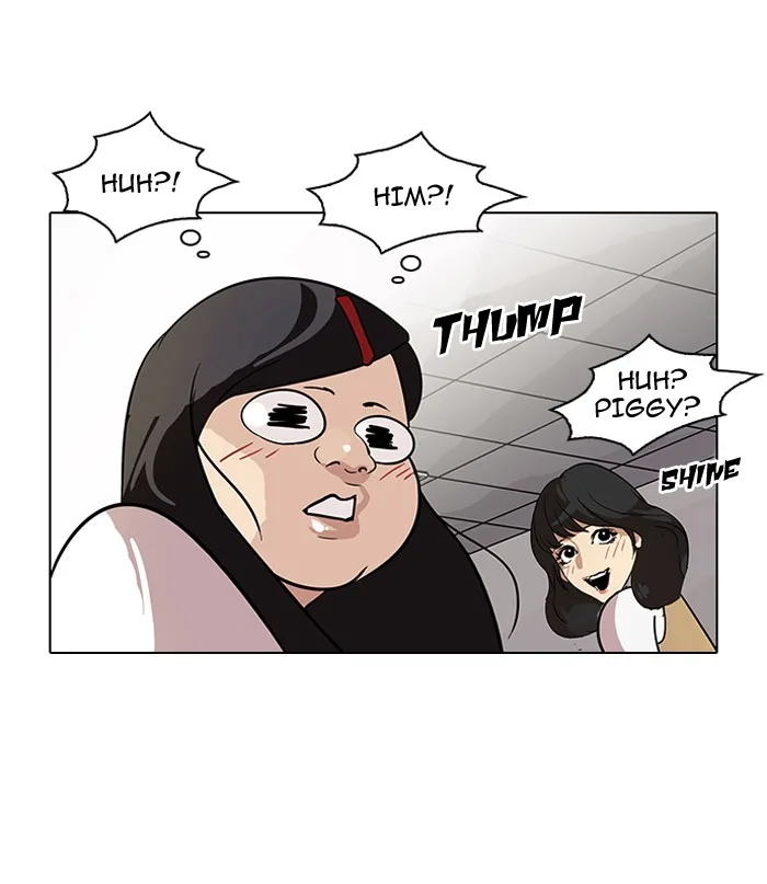 Lookism - Chapter 80 - Page 17