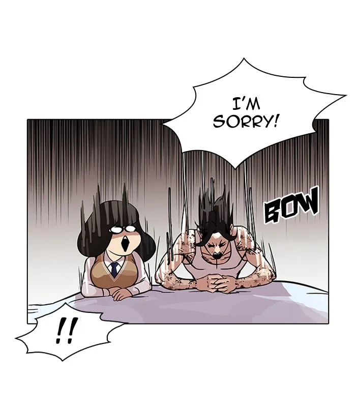 Lookism - Chapter 80 - Page 18