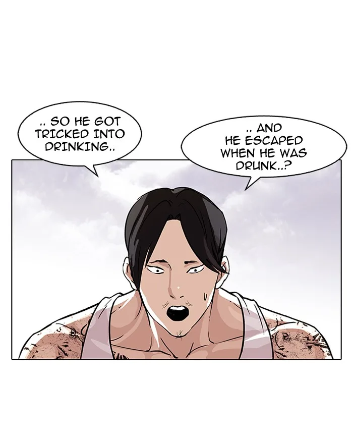 Lookism - Chapter 80 - Page 21