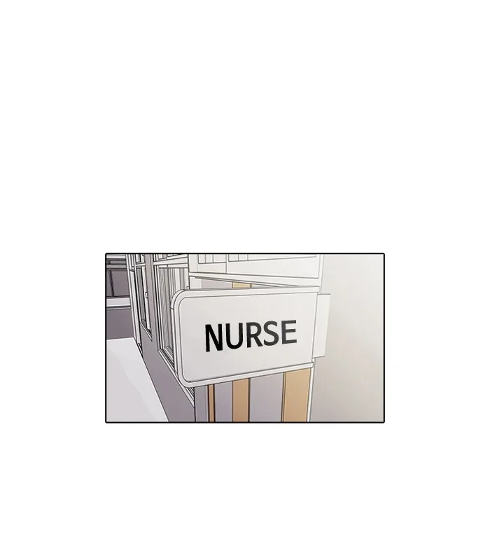 Lookism - Chapter 80 - Page 26