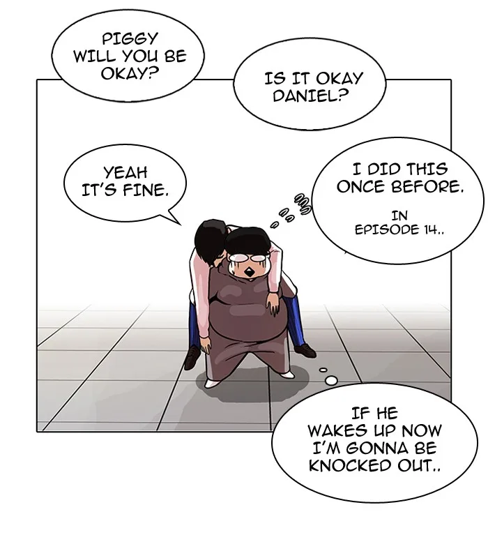 Lookism - Chapter 80 - Page 27
