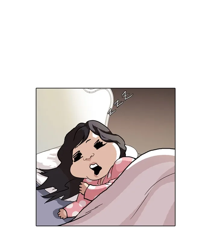 Lookism - Chapter 80 - Page 32