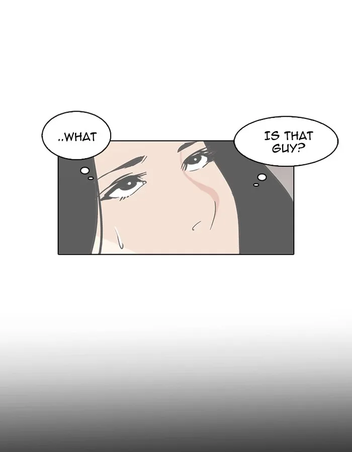 Lookism - Chapter 80 - Page 35