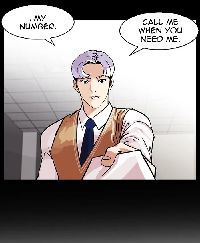 Lookism - Chapter 80 - Page 37