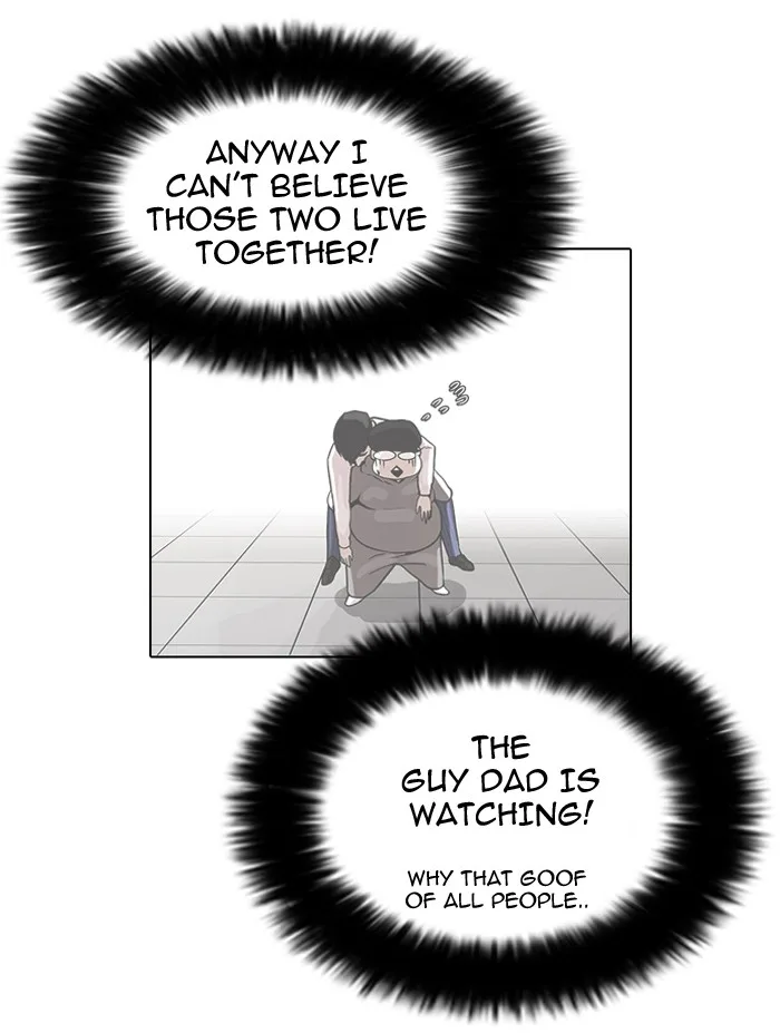 Lookism - Chapter 80 - Page 39