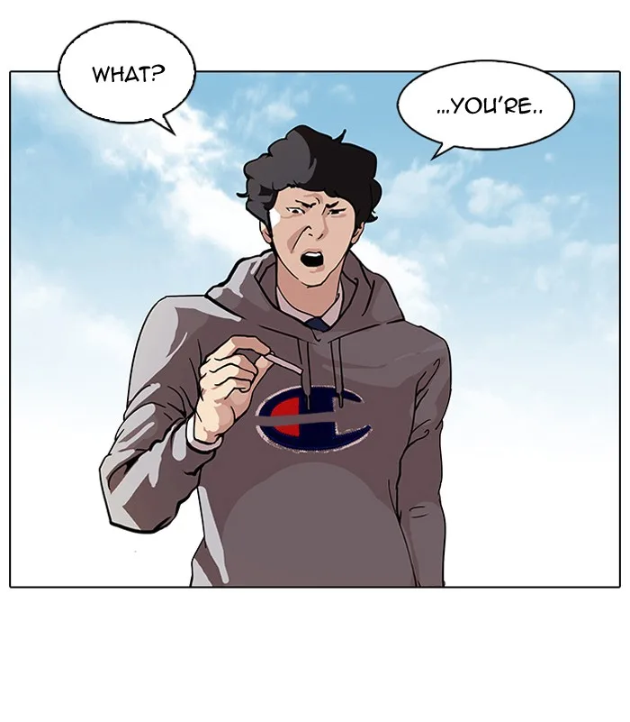 Lookism - Chapter 80 - Page 4
