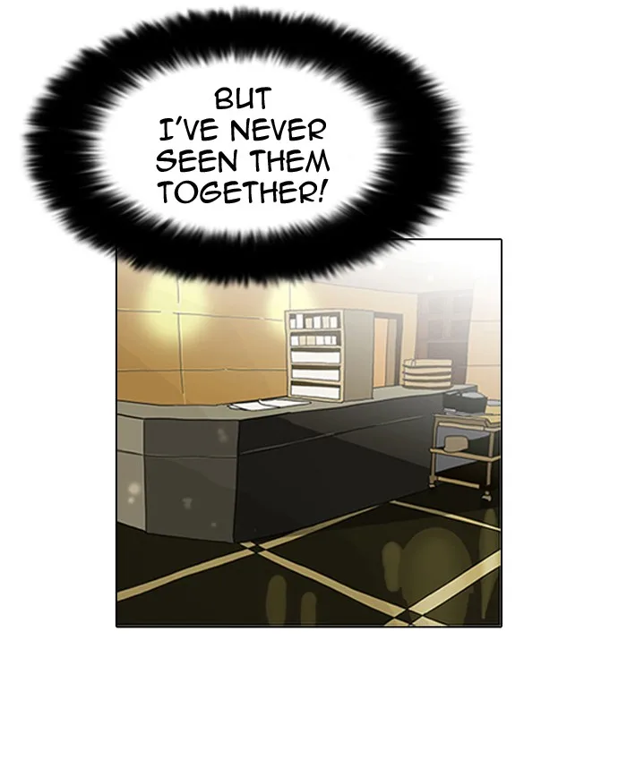Lookism - Chapter 80 - Page 41