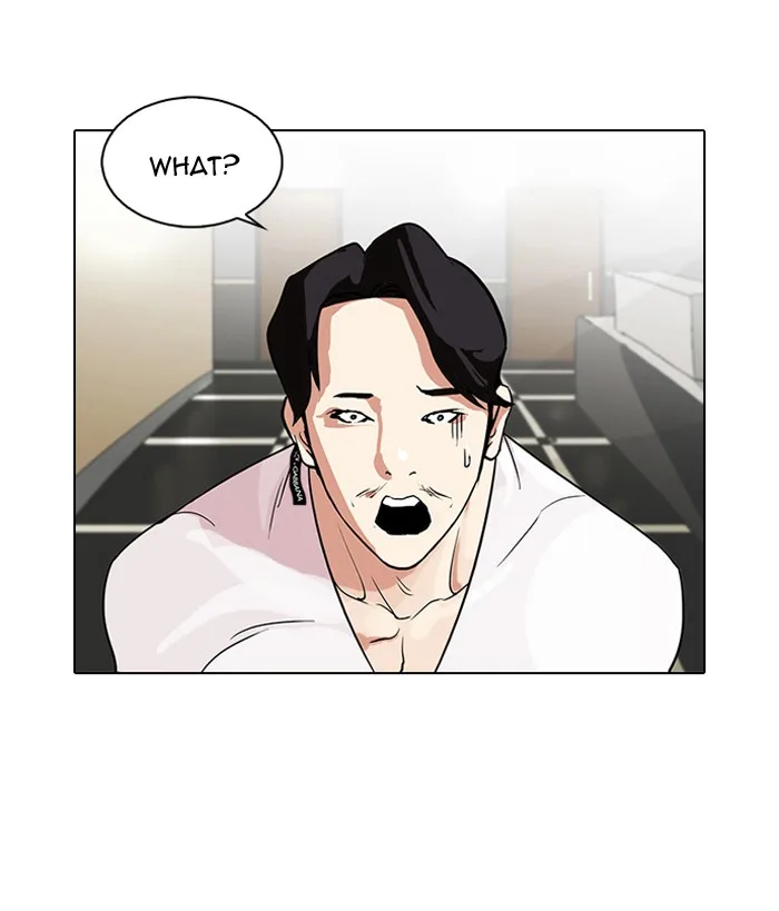 Lookism - Chapter 80 - Page 42