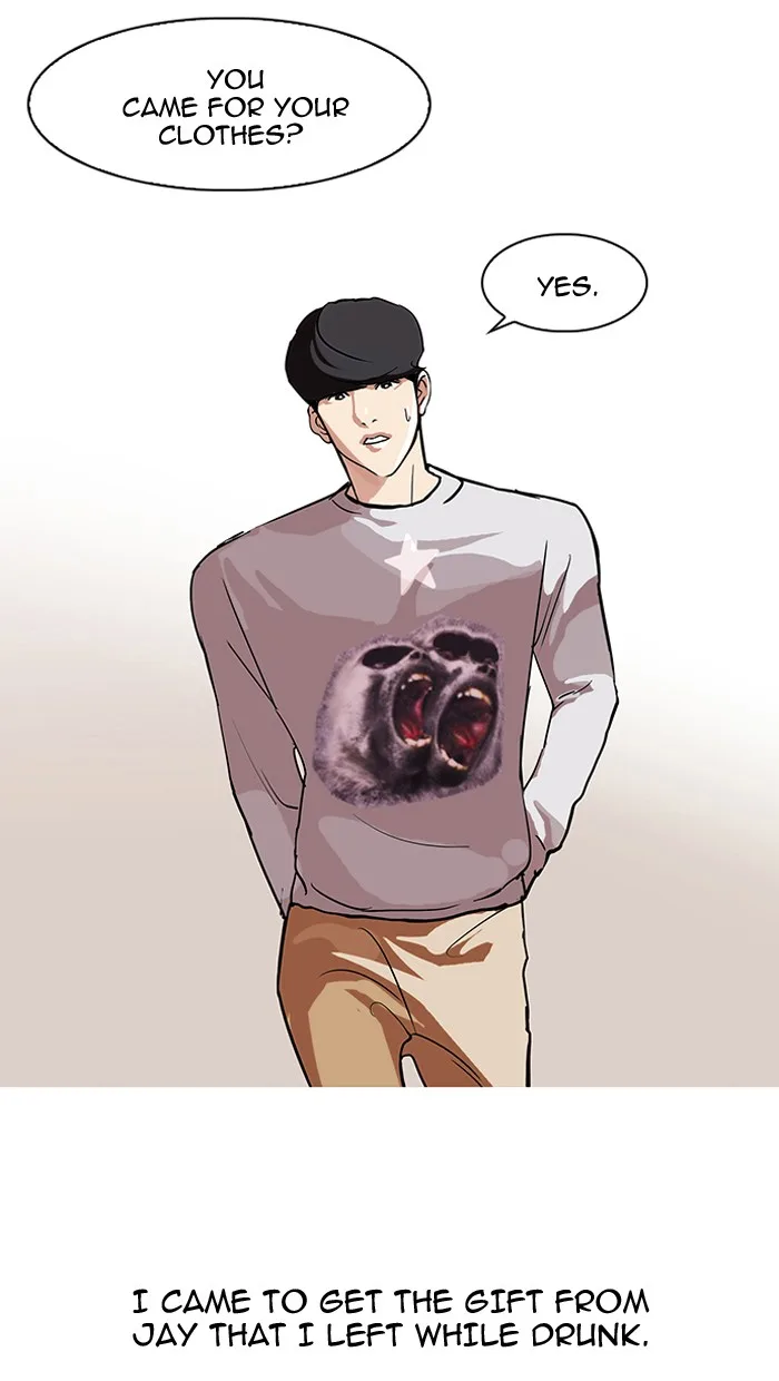 Lookism - Chapter 80 - Page 43