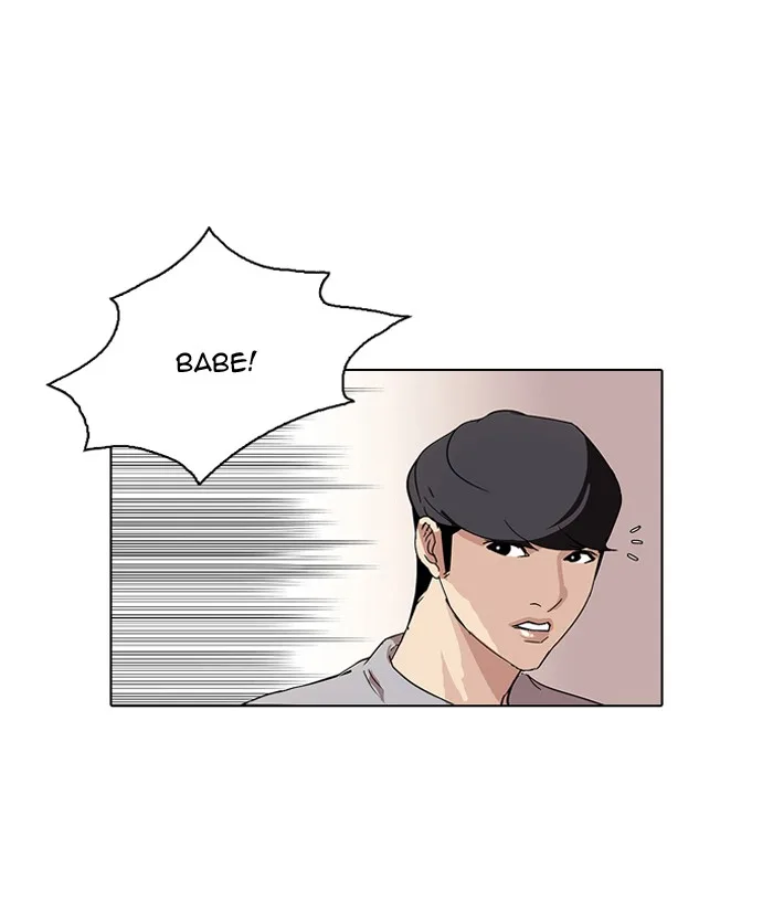 Lookism - Chapter 80 - Page 45