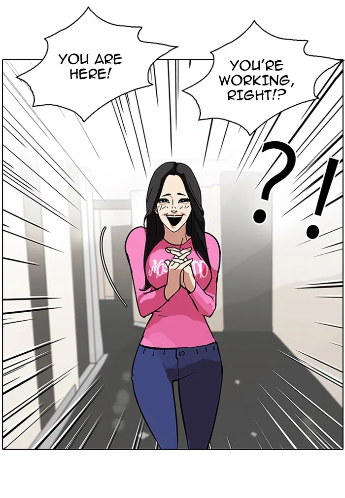 Lookism - Chapter 80 - Page 46