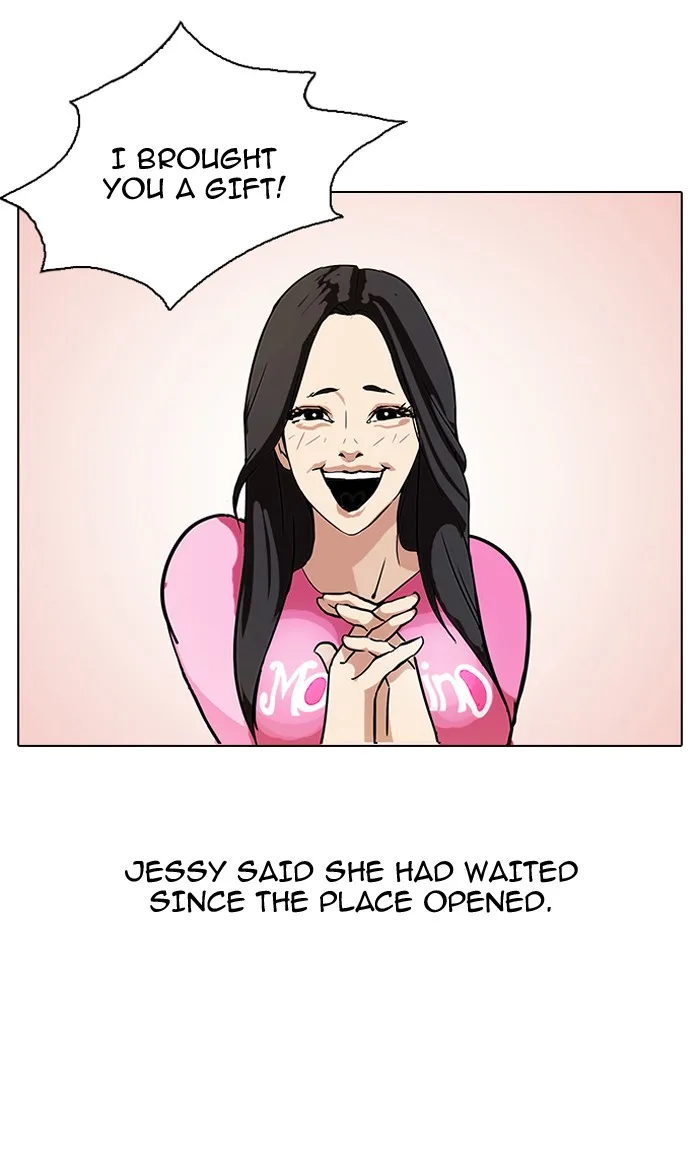 Lookism - Chapter 80 - Page 47
