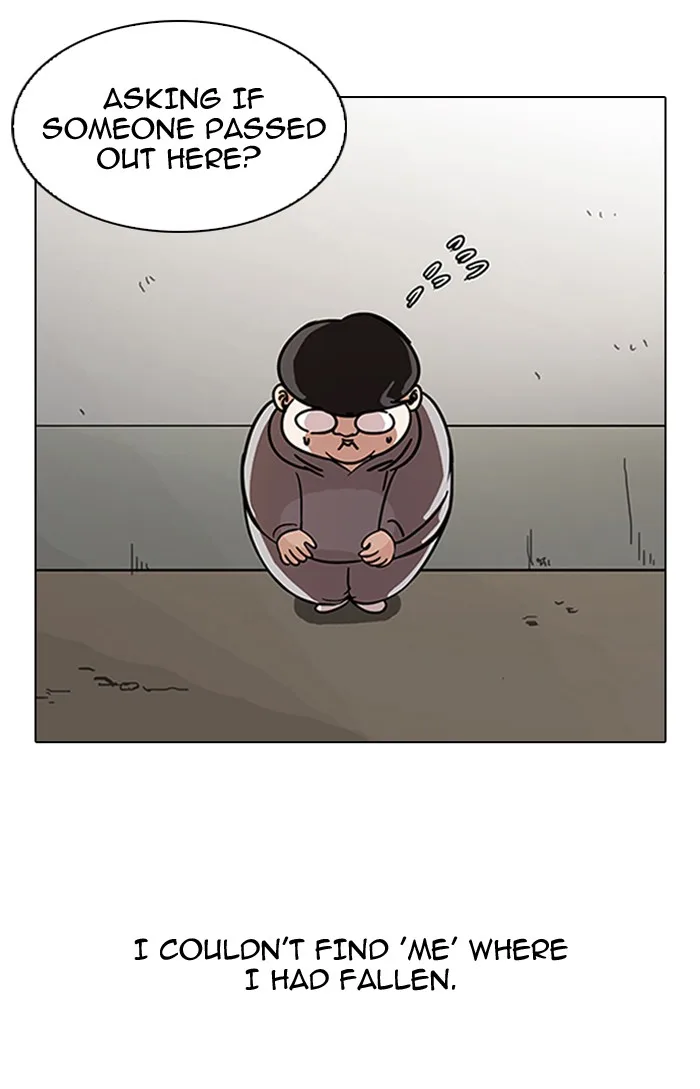 Lookism - Chapter 80 - Page 5