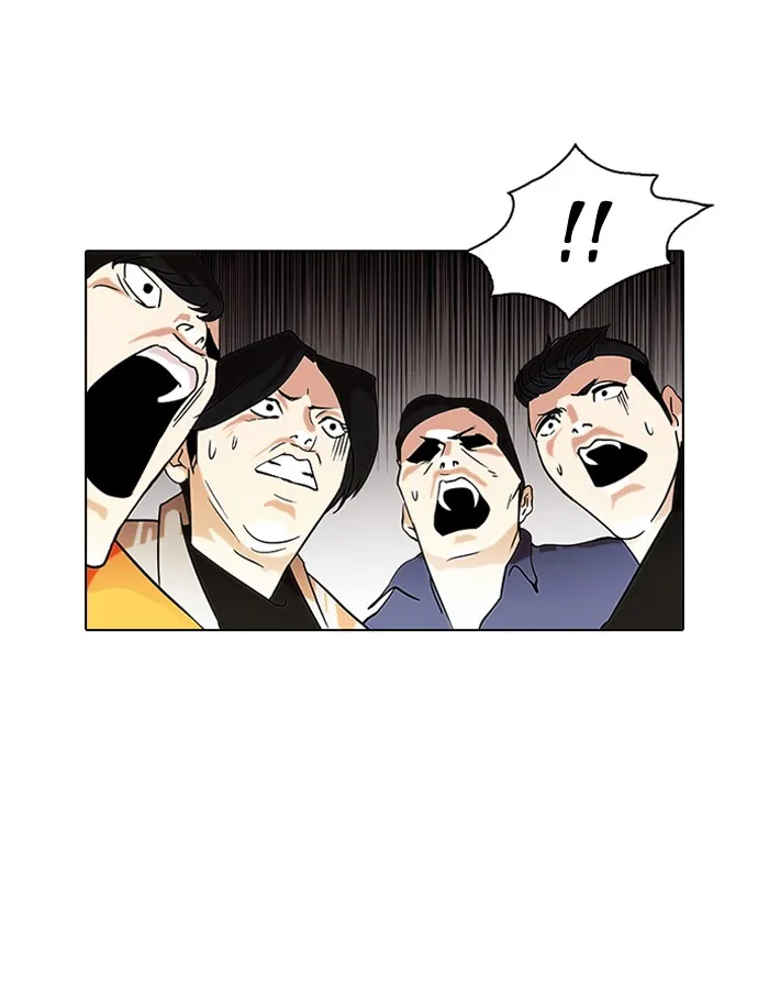 Lookism - Chapter 80 - Page 51