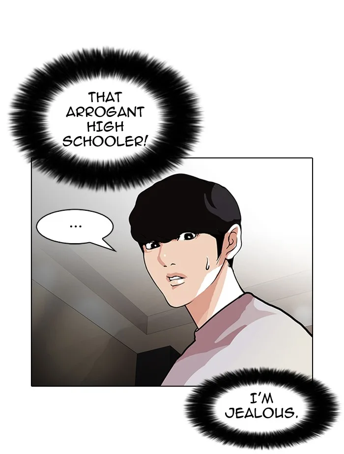 Lookism - Chapter 80 - Page 54