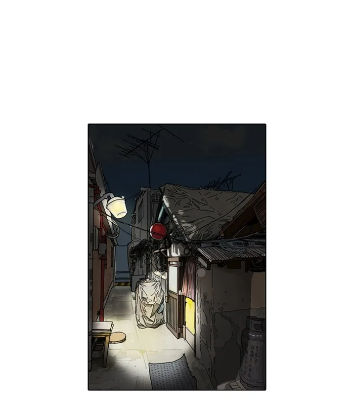 Lookism - Chapter 80 - Page 56
