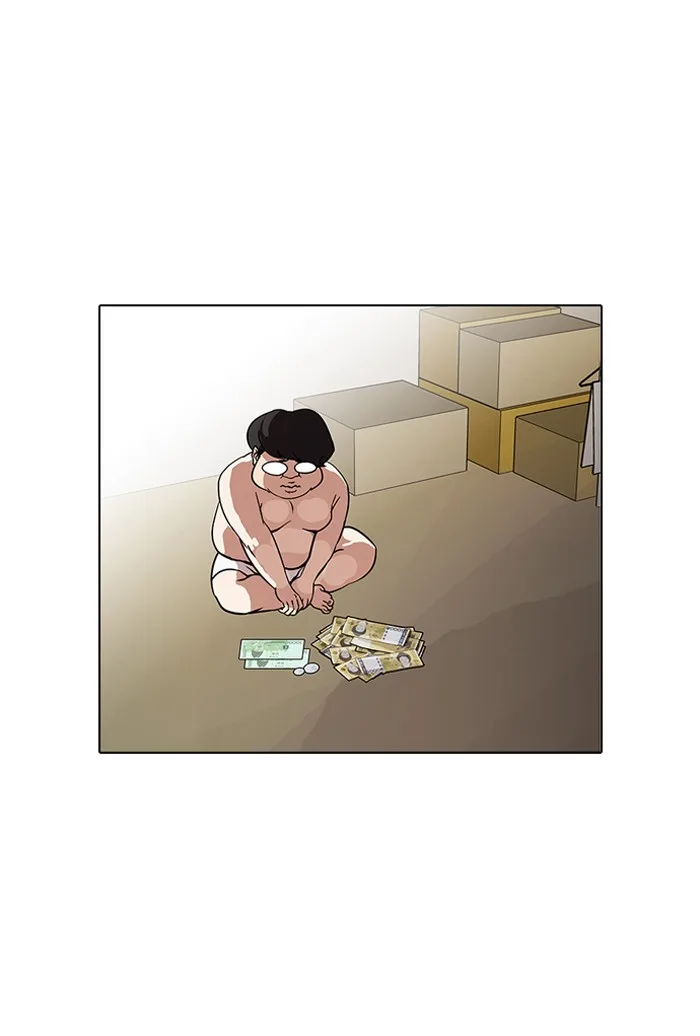 Lookism - Chapter 80 - Page 57
