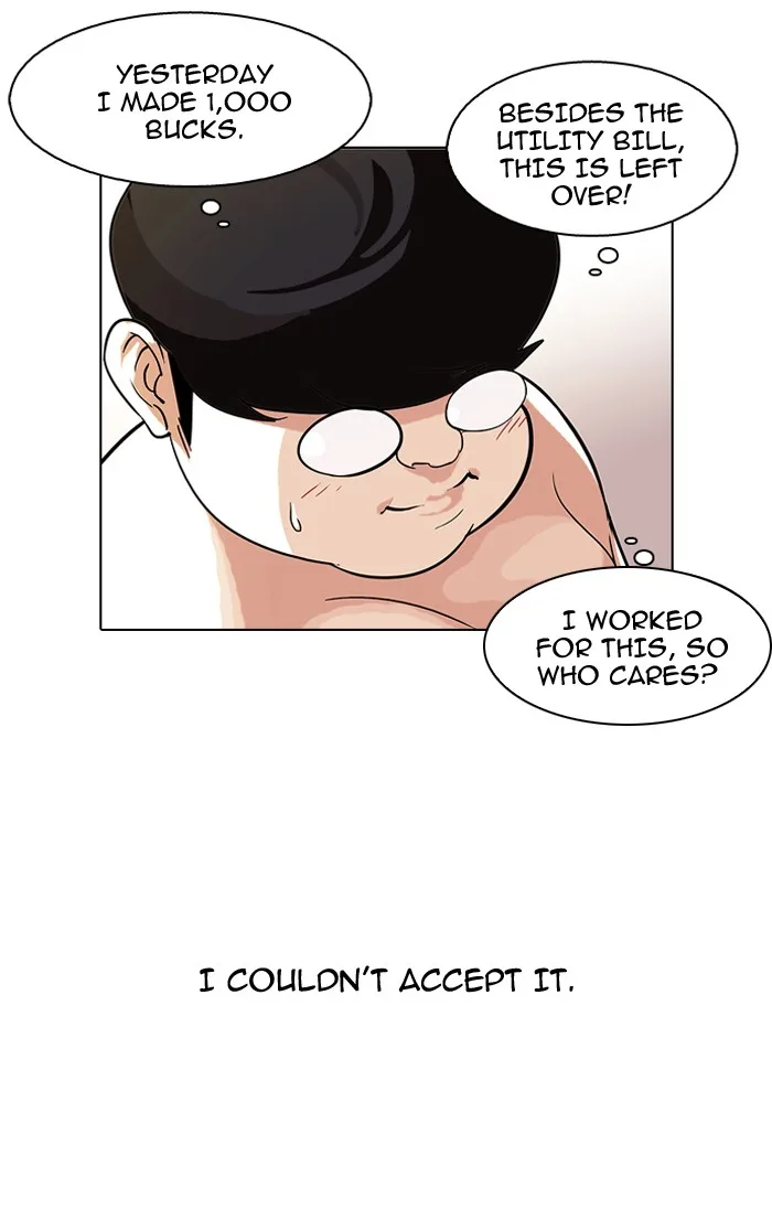 Lookism - Chapter 80 - Page 58