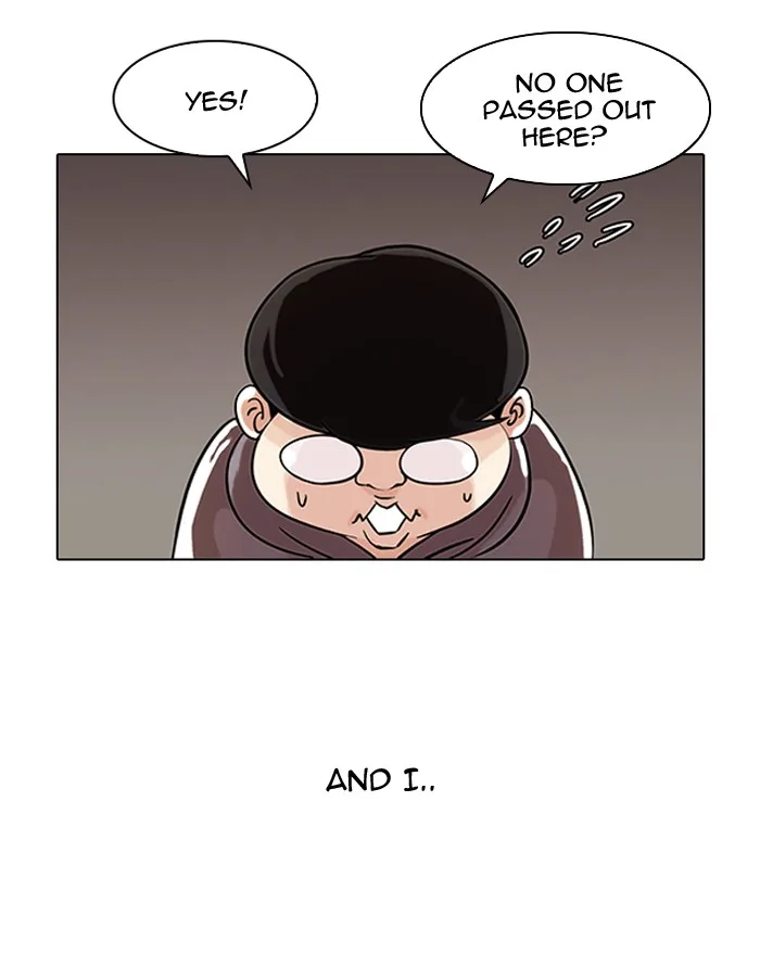 Lookism - Chapter 80 - Page 6