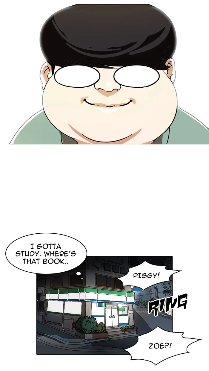 Lookism - Chapter 80 - Page 68