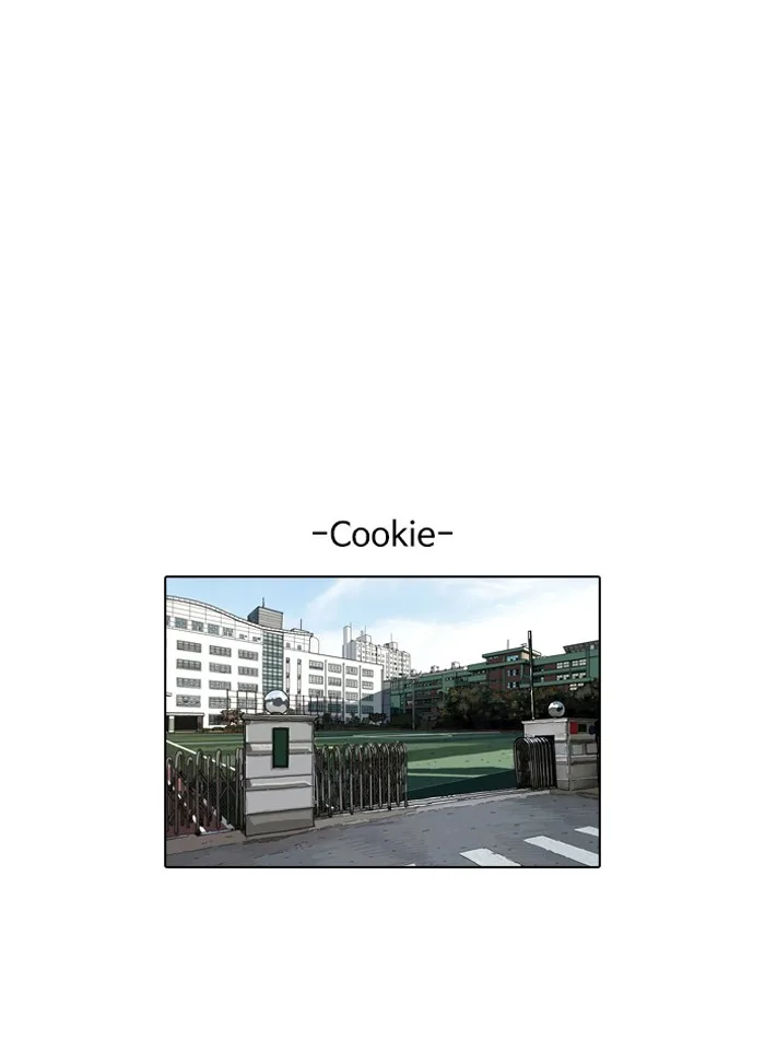 Lookism - Chapter 80 - Page 69