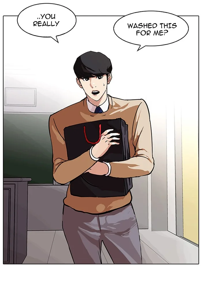 Lookism - Chapter 80 - Page 70