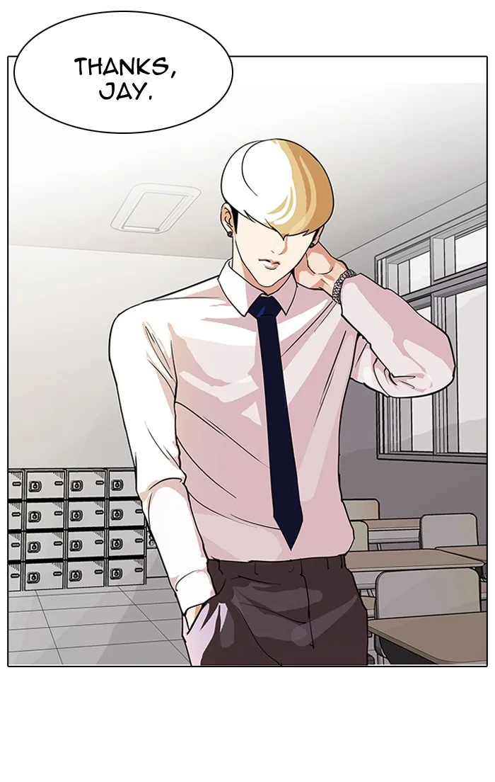 Lookism - Chapter 80 - Page 71