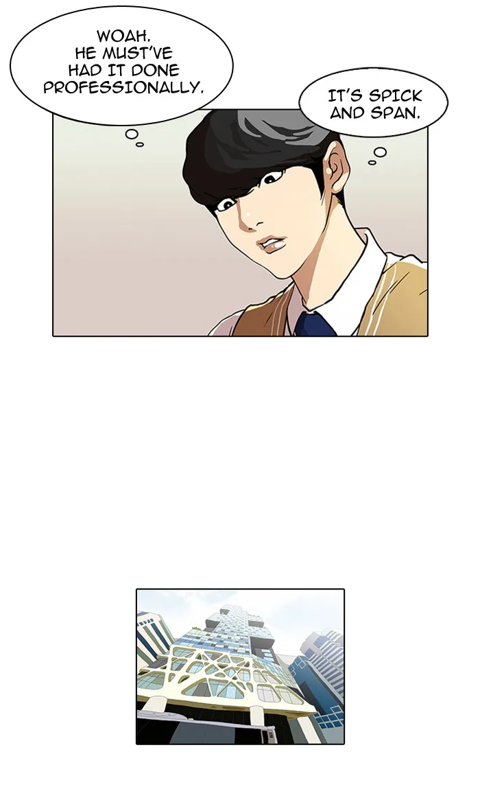 Lookism - Chapter 80 - Page 72