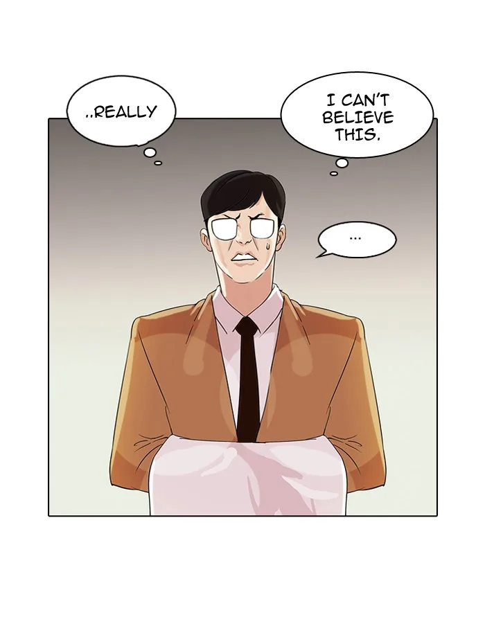 Lookism - Chapter 80 - Page 73