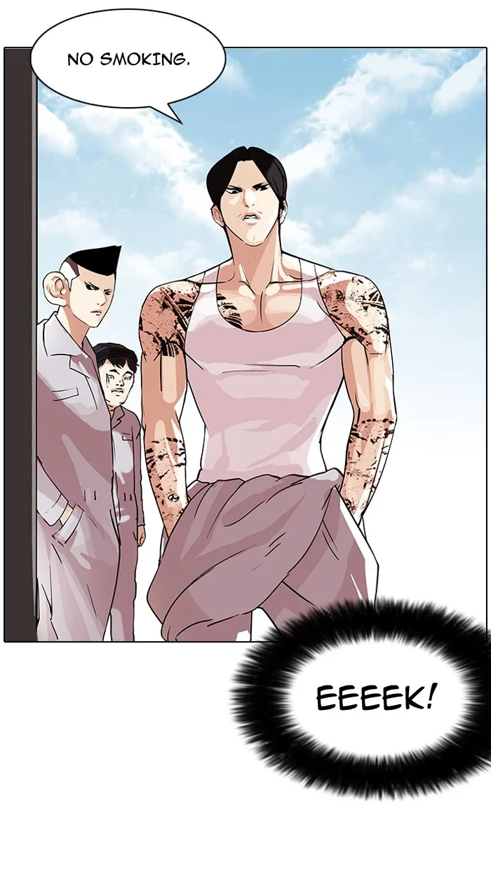 Lookism - Chapter 80 - Page 9