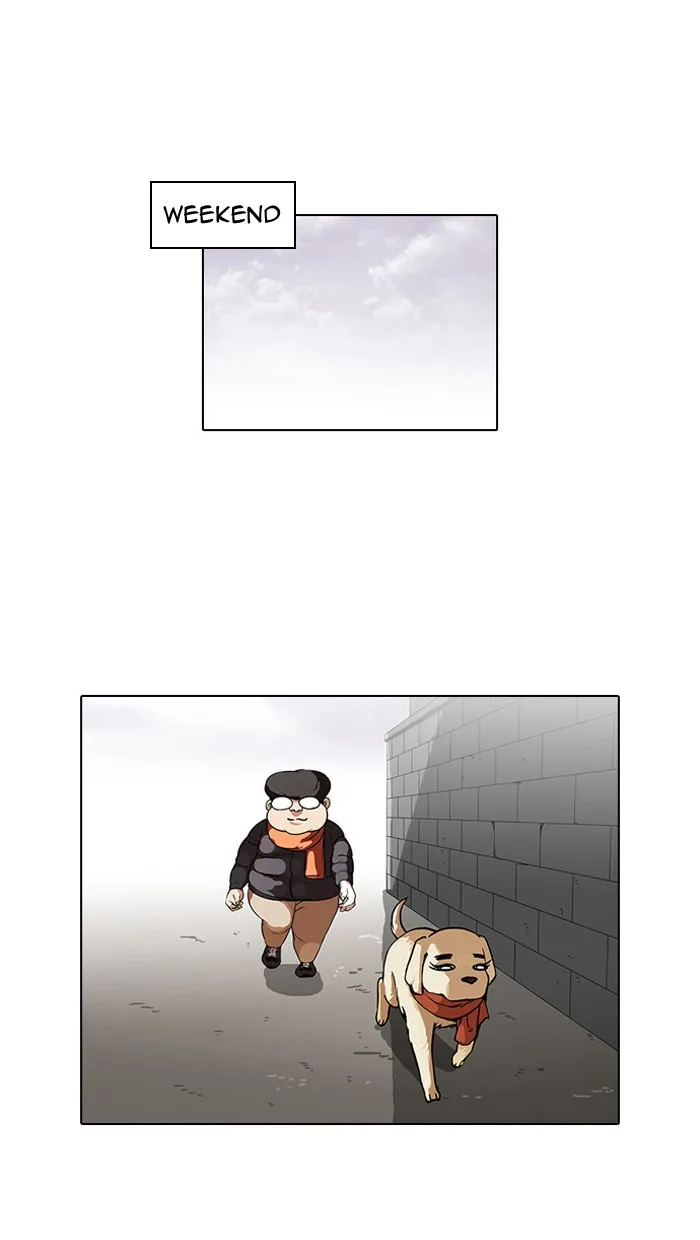 Lookism - Chapter 81 - Page 1