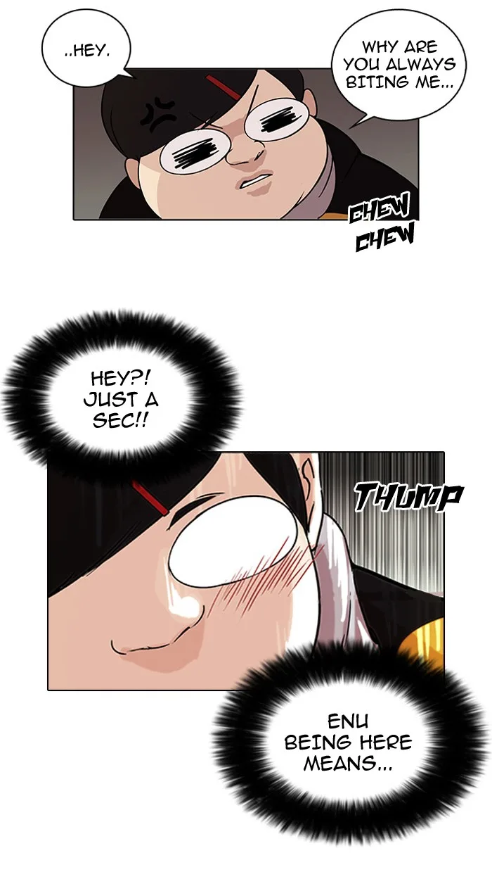 Lookism - Chapter 81 - Page 11