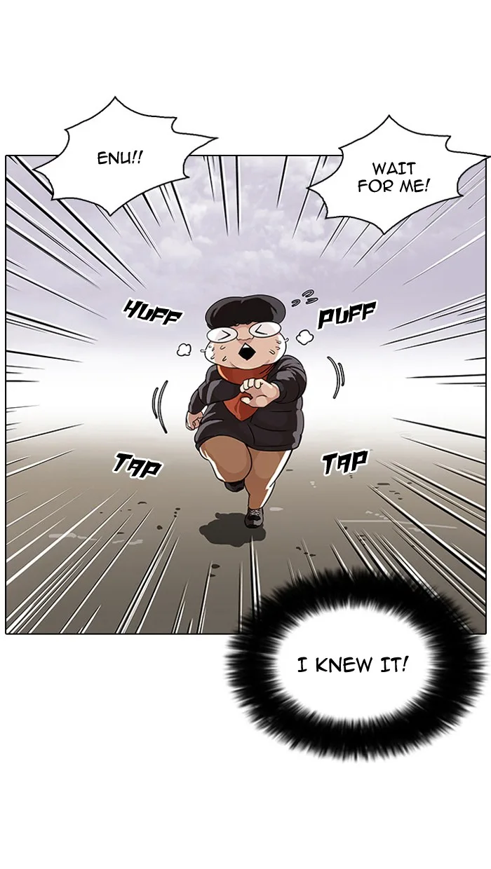 Lookism - Chapter 81 - Page 12