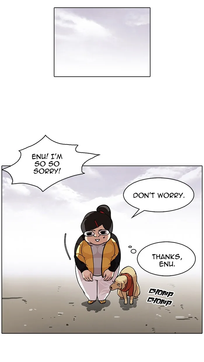 Lookism - Chapter 81 - Page 14