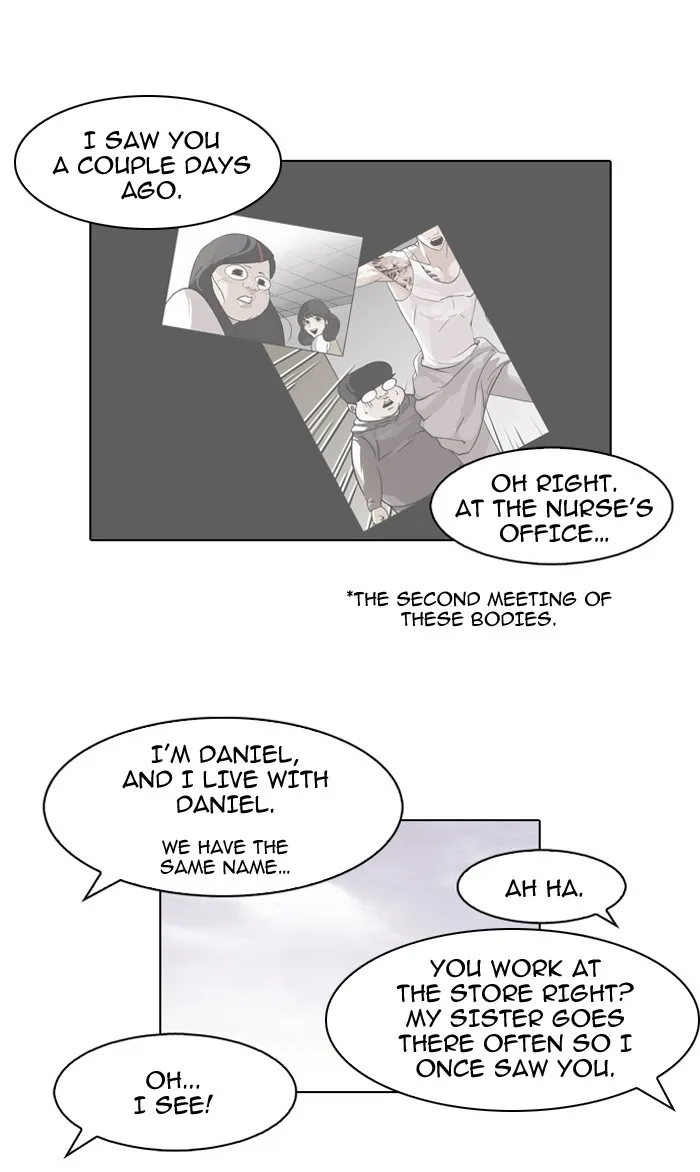 Lookism - Chapter 81 - Page 15