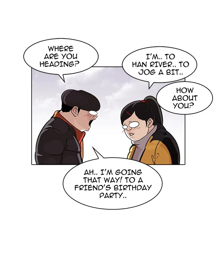 Lookism - Chapter 81 - Page 19