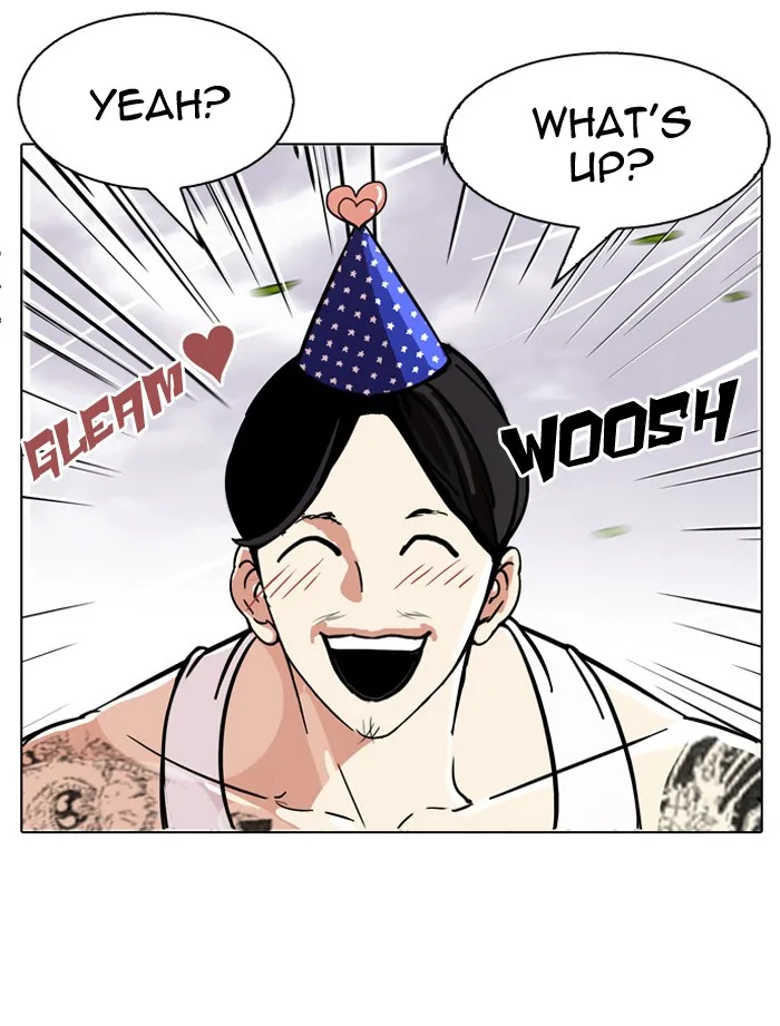Lookism - Chapter 81 - Page 27