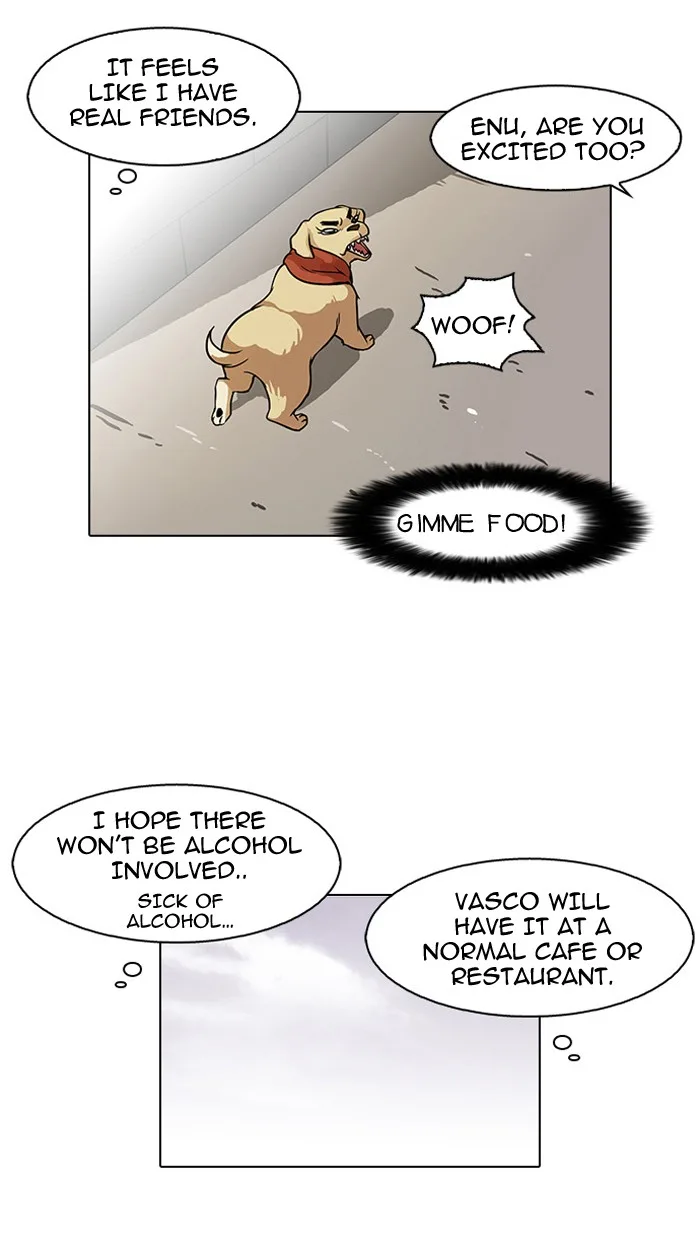 Lookism - Chapter 81 - Page 3