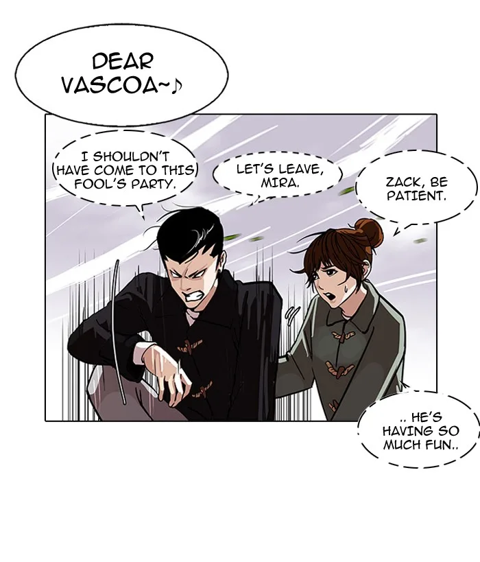 Lookism - Chapter 81 - Page 31