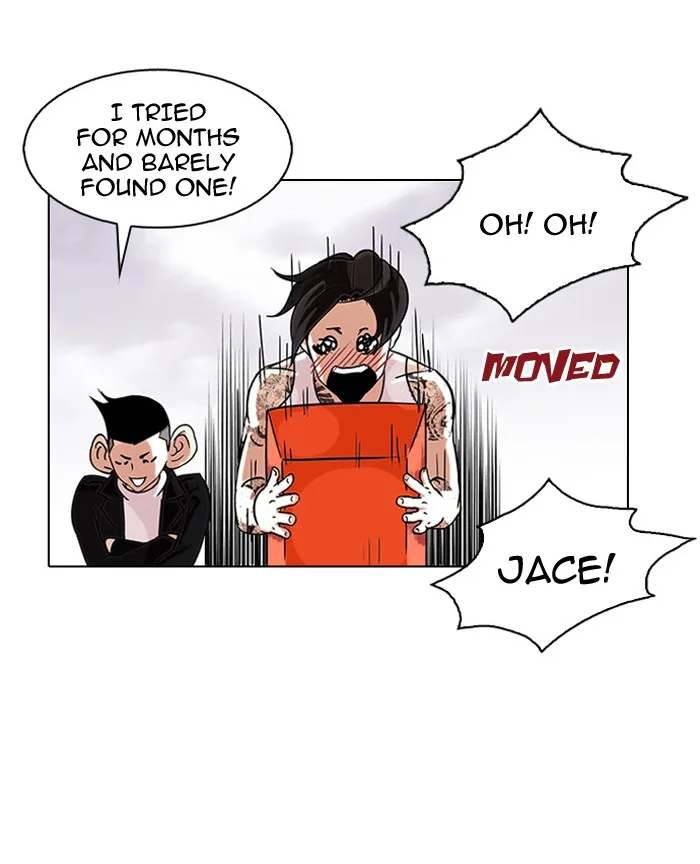 Lookism - Chapter 81 - Page 40
