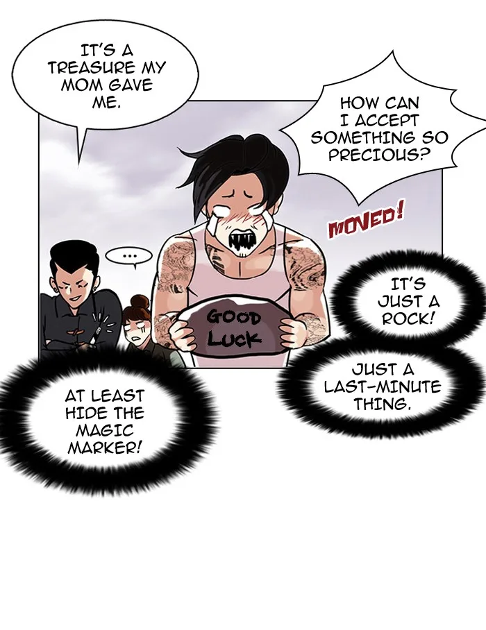 Lookism - Chapter 81 - Page 42