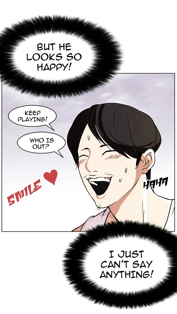Lookism - Chapter 81 - Page 47