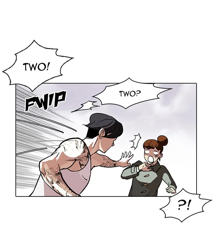 Lookism - Chapter 81 - Page 48