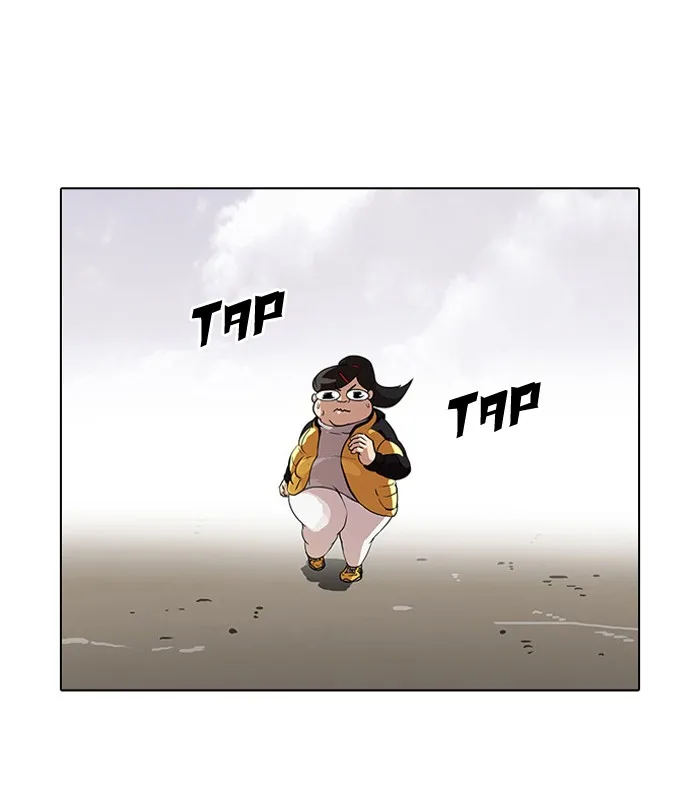 Lookism - Chapter 81 - Page 5